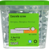 ECS-C 7,5(6)112 FZB - 50vnt